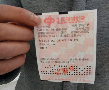 第60分钟，厄德高禁区横传弧顶前插的津琴科远射打偏了。